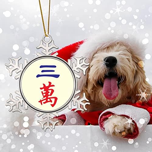 Fém, Fa Dekoráció, Dísz, Kínai Stílusú Mahjong Ajándék Fém Hópehely Karácsonyi Díszek Mahjong Vicces Karácsonyi