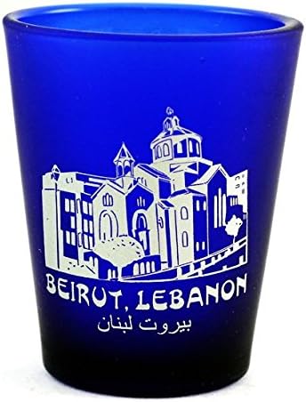 Bejrút, Libanon Kobalt Kék Matt Pohár