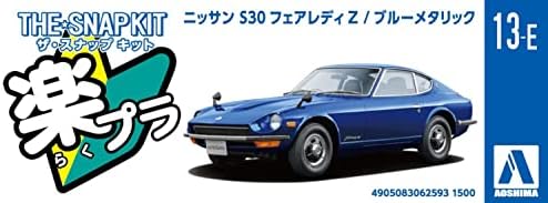 Aoshima Bunka Kyozai 1/32 A Snap Kit Sorozat Nissan S30 Fairlady Z Metál Kék Szín Kódolt Műanyag Modell