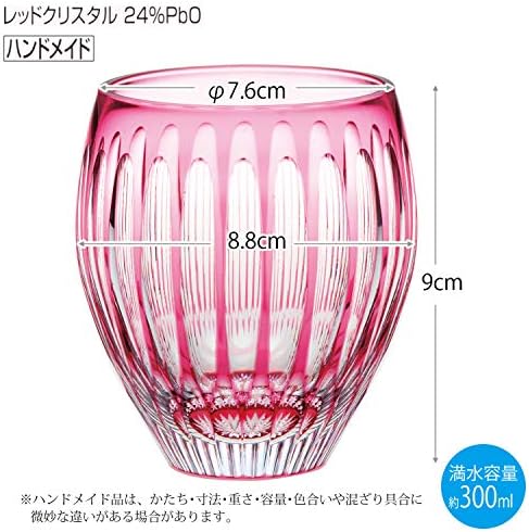 Toyo Sasaki Üveg LS19763SAU-C744 Üveg pohár, Rózsaszín, 10.1 fl oz (300 ml), Ingyenes Üveg, Yachiyo Kiriko